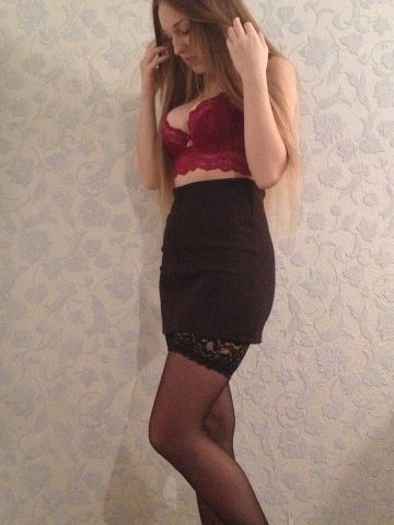 Эвелина